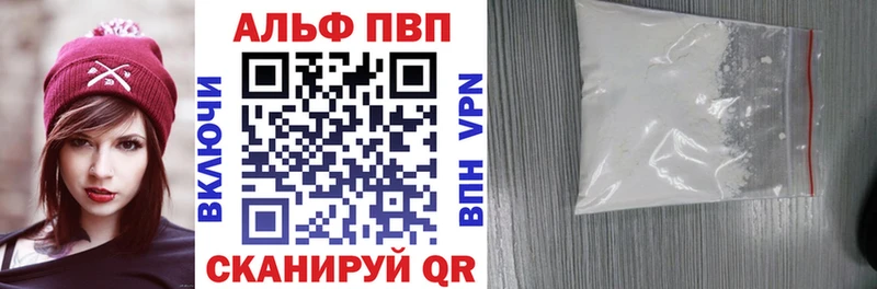 Магазины продажи наркотиков Чёрмоз Кокаин  АМФЕТАМИН  ГАШИШ  МАРИХУАНА  Псилоцибиновые грибы  СОЛЬ  Меф мяу мяу 