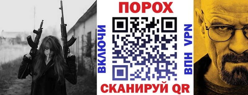 Амфетамин 98%  купить наркотики цена  Чёрмоз 