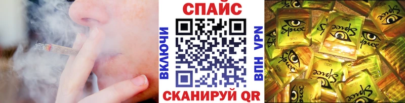 БУТИРАТ BDO 33% Чёрмоз