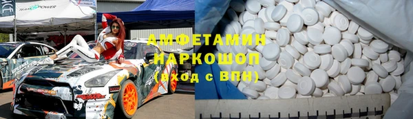 амф Алексин