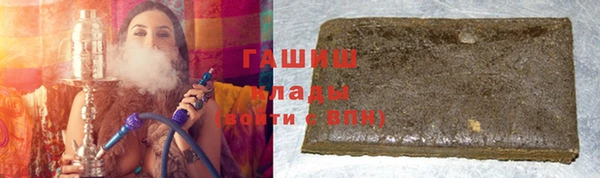 амф Алексин