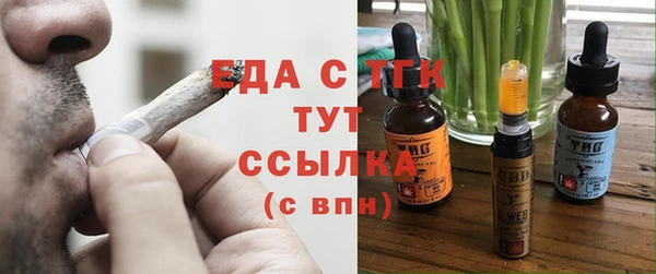 каннабис Алексеевка