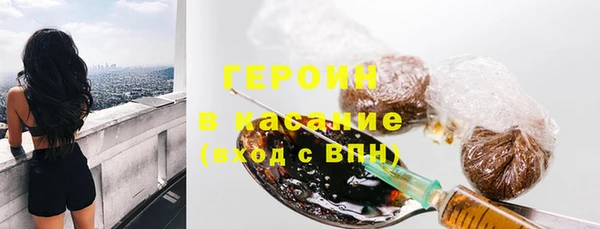 каннабис Алексеевка
