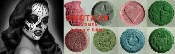 каннабис Алексеевка