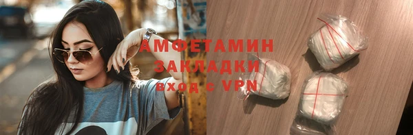 экстази Алзамай