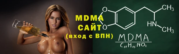 амф Алексин