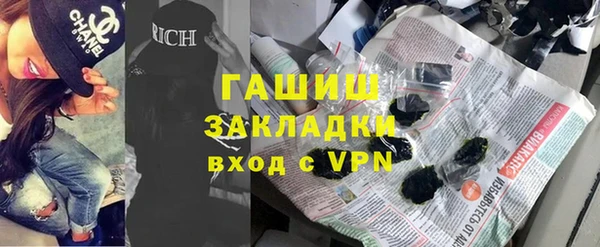 каннабис Алексеевка