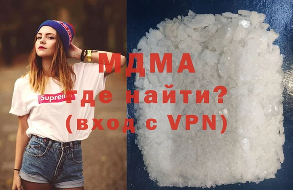 каннабис Алексеевка