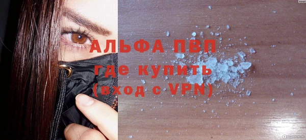 амф Алексин