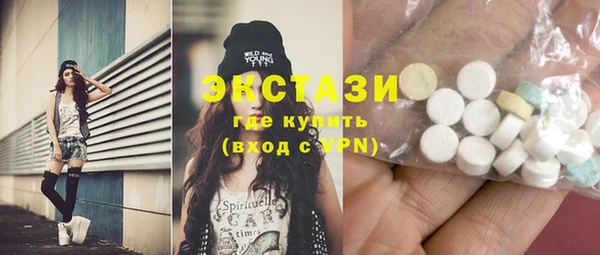 стаф Остров