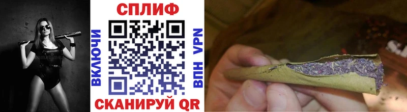 МАРИХУАНА THC 21%  Чёрмоз 